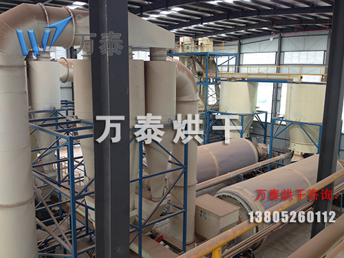 檸檬酸渣烘干機(jī)、檸檬酸渣烘干設(shè)備